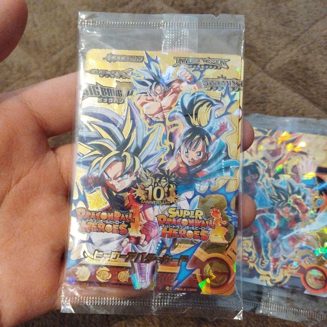 10周年と11周年のヒーローアバターカードです