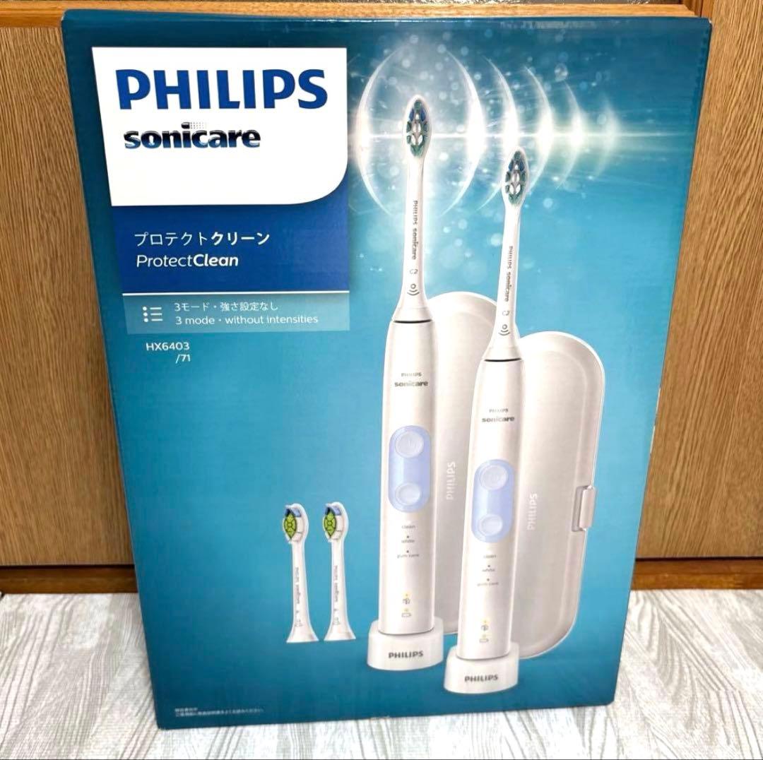 PHILIPS Sonicare フィリップス ソニッケアー 電動歯ブラシ