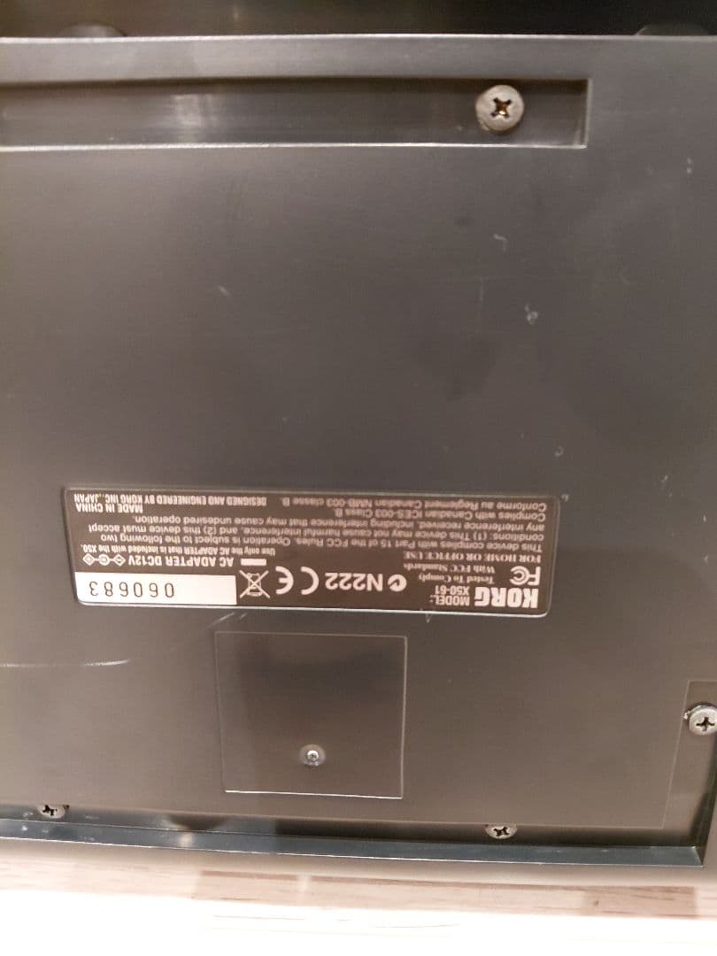 KORG X50 キーボード　コルグ　シンセサイザー