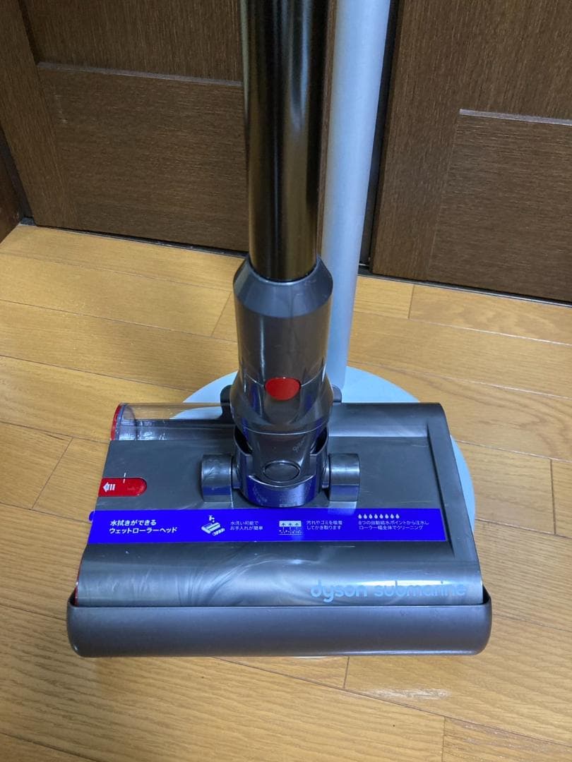 SV46 SU ダイソン Dyson V12s