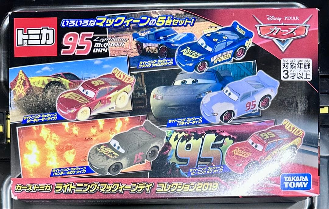 新品 トミカ カーズ ライトニングマックィーンデイコレクション 2019