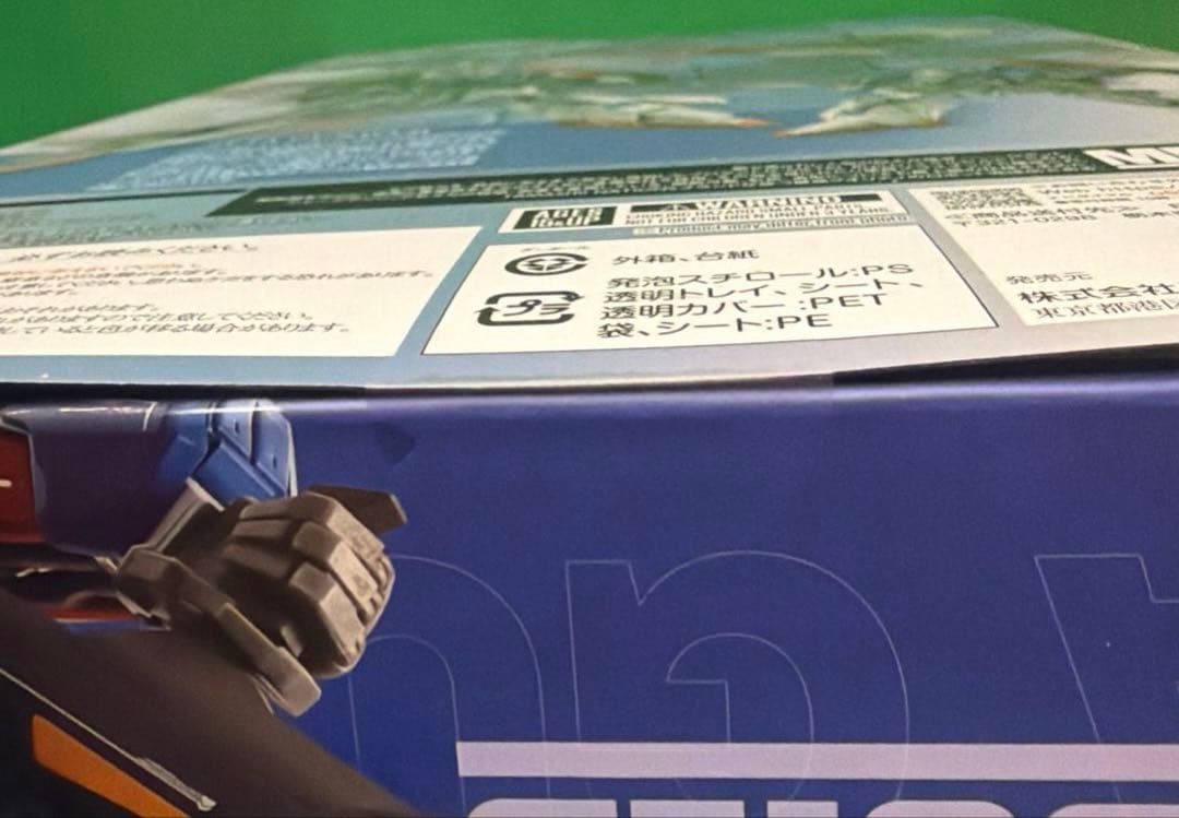 【新品未開封】L BUILD Zガンダム＋ハイパーメガランチャー　セット