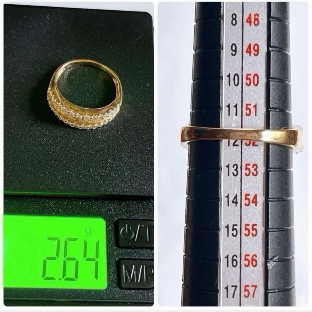 【4234】 K18PG 天然ダイヤモンド 1.00ct 11.5〜12号 鑑別