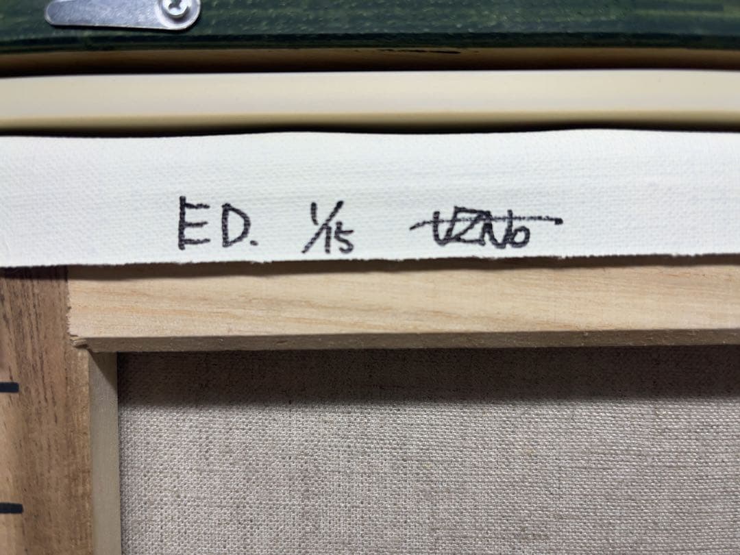 UZNo 限定版アート イラスト 限定15個