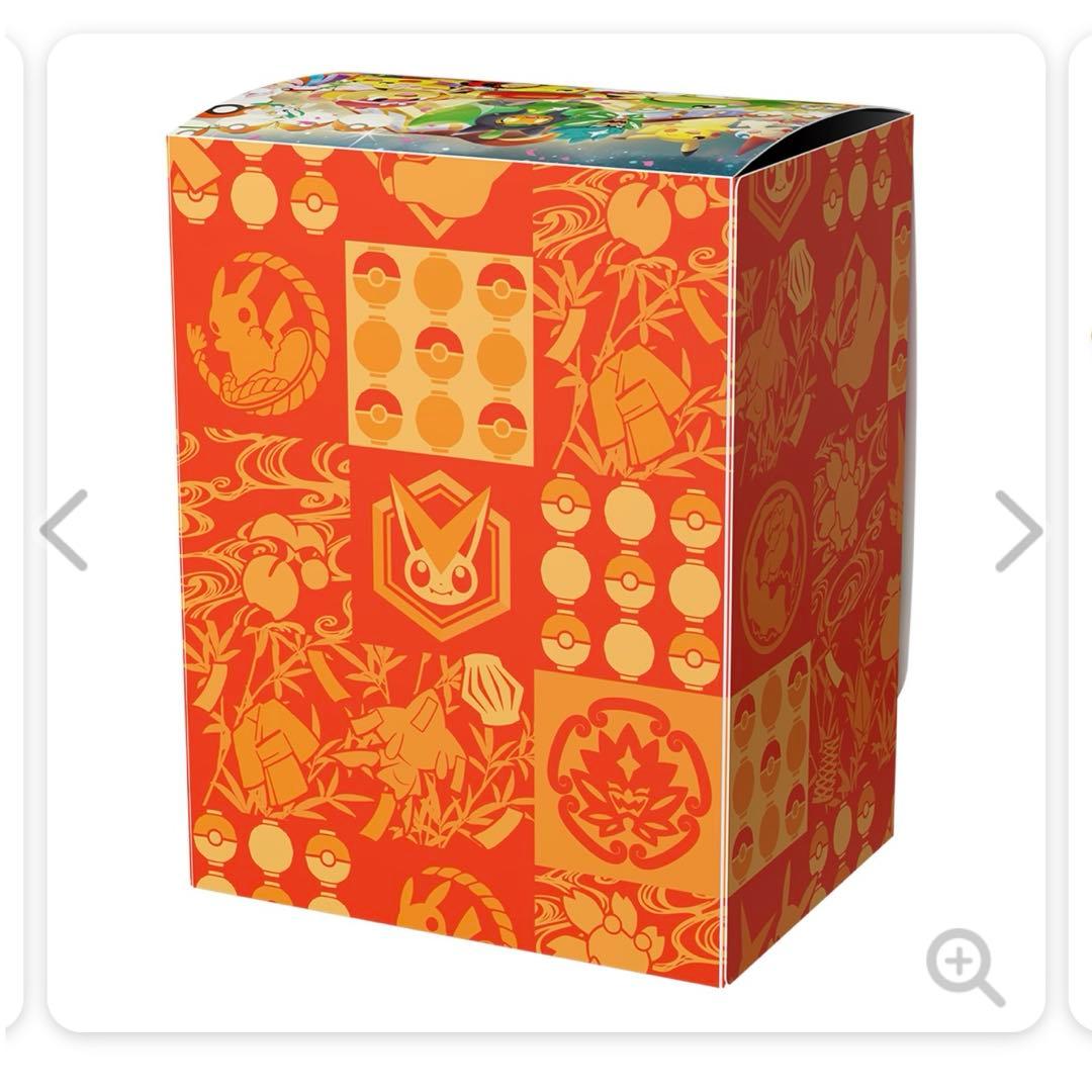 ポケモンセンター スペシャルBOX トウホク