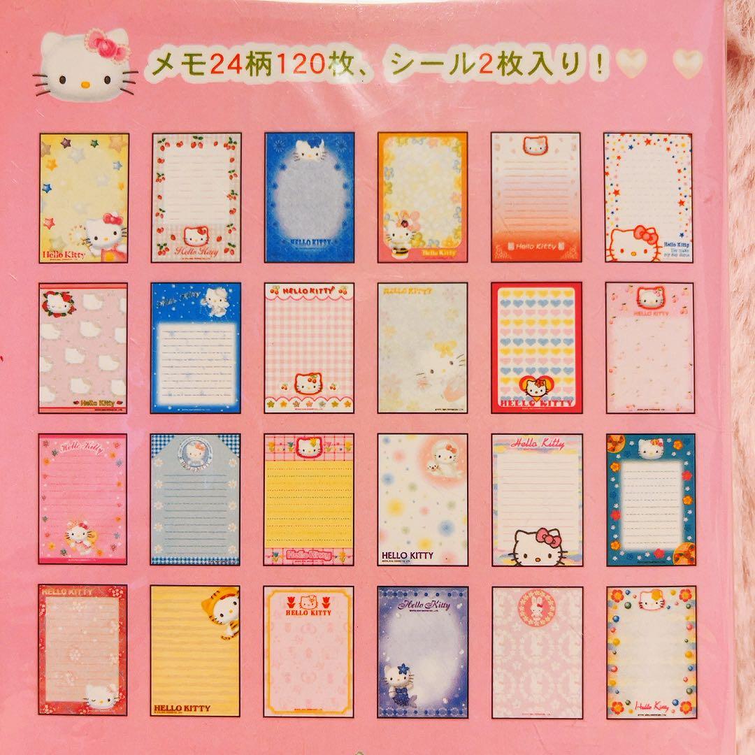 希少レア　ハローキティ　メモセット　シール付き　2004 サンリオ　平成レトロ
