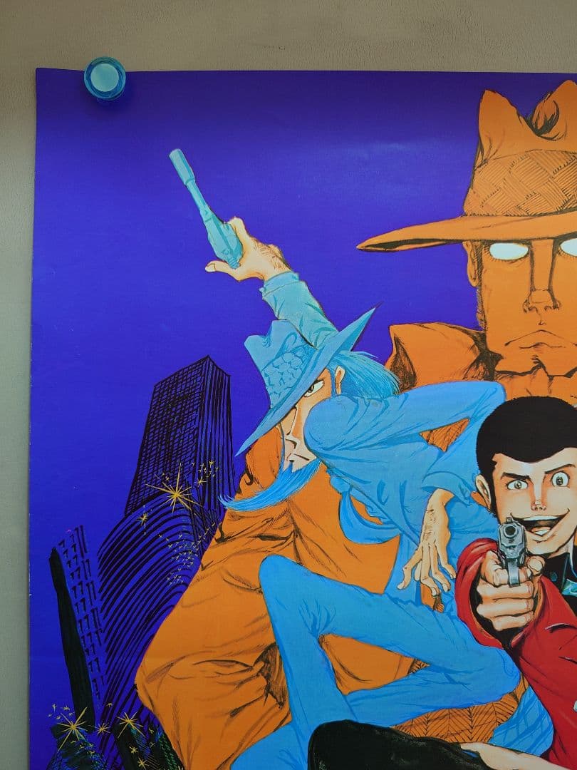 【未使用・美品】ルパン三世VS複製人間　劇場用 ポスター　B2サイズ