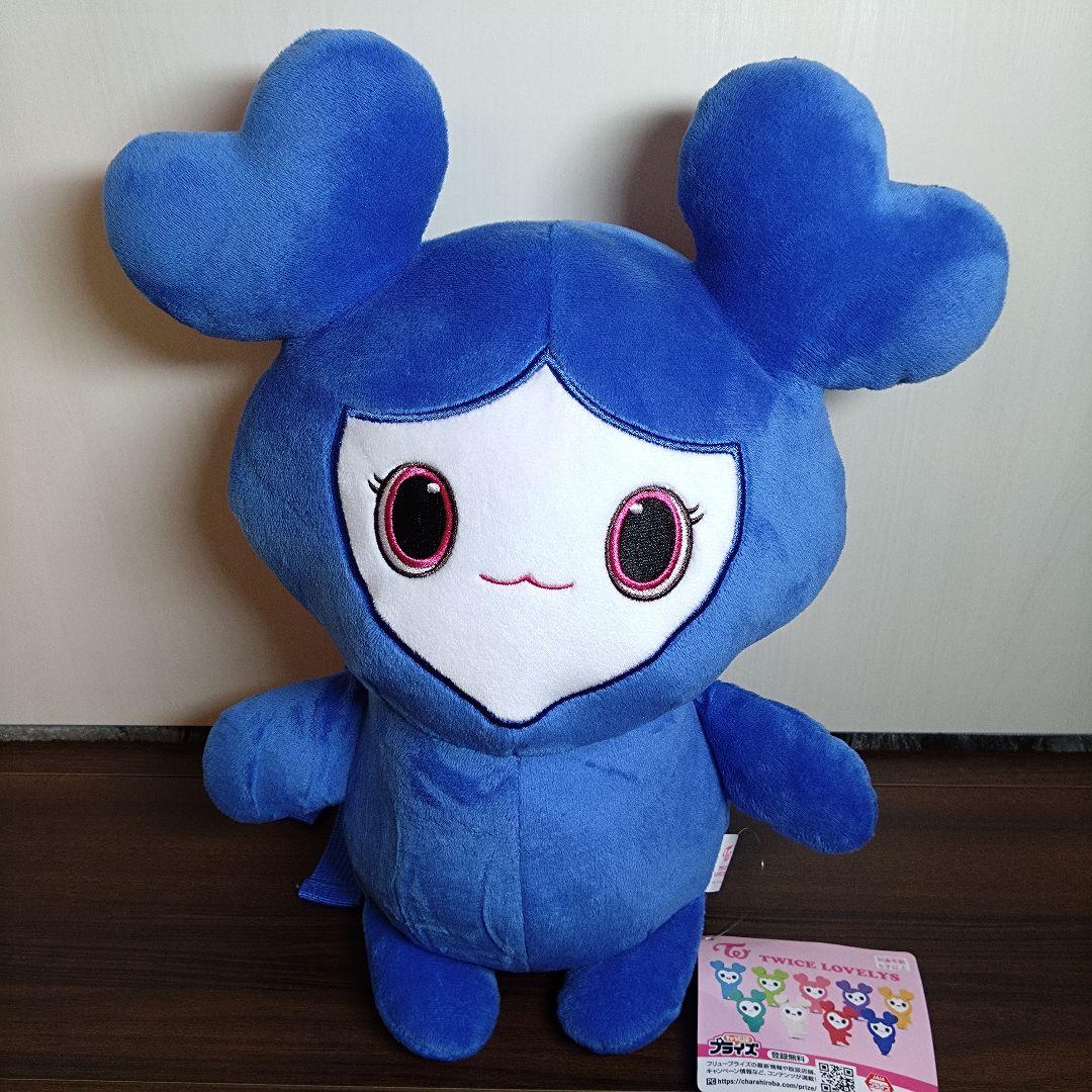 TWICE LOVELYS×GiGO　ぬいぐるみリュック青　ツウィ