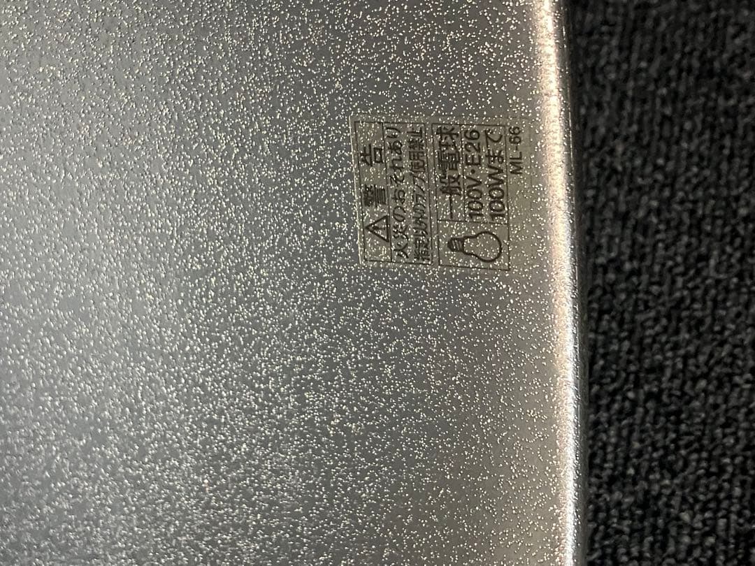 【hiro】大きめインダストリアルペンダントライト3個セット