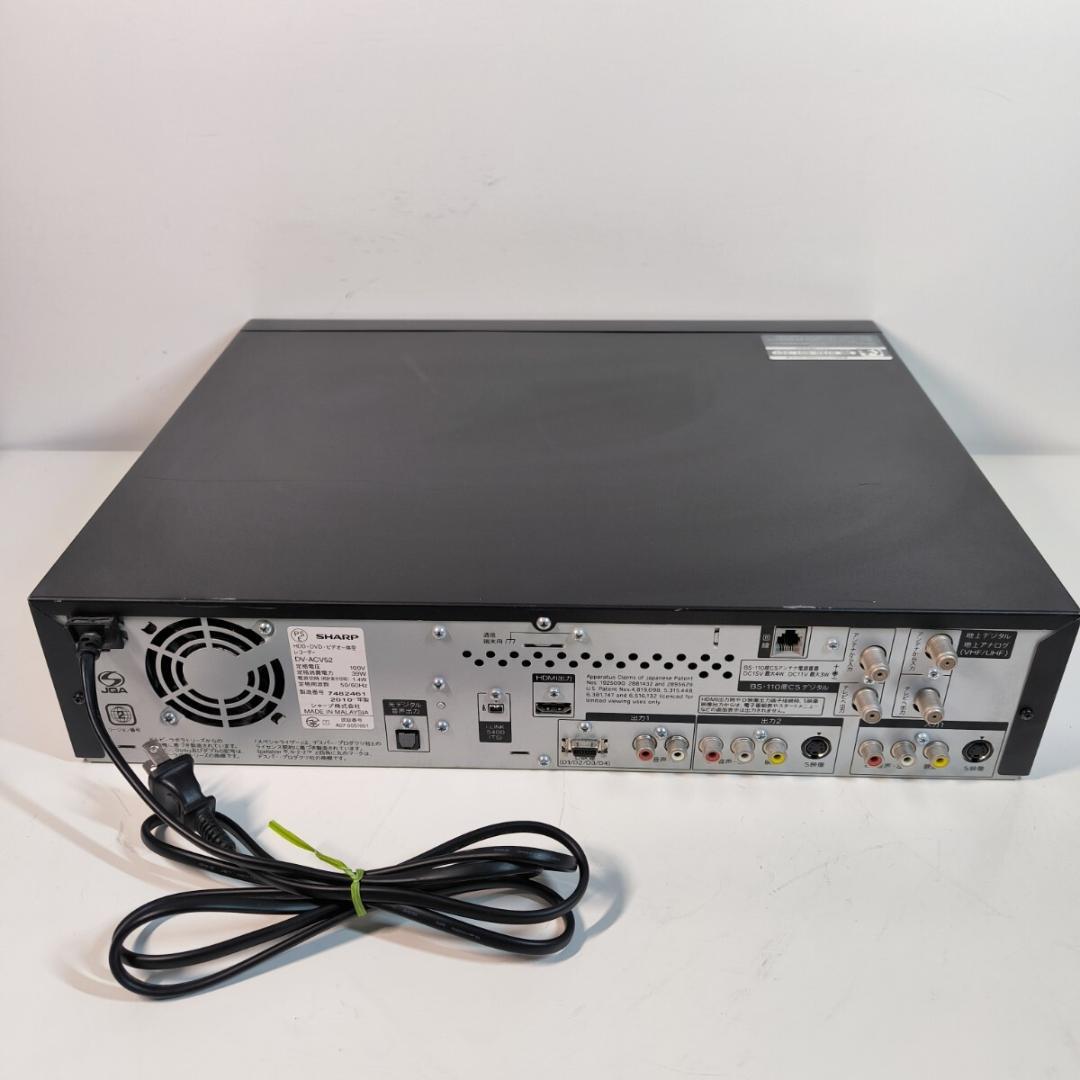 SHARP DV-ACV52 地デジ対応 ビデオ一体型DVDレコーダー メンテ済