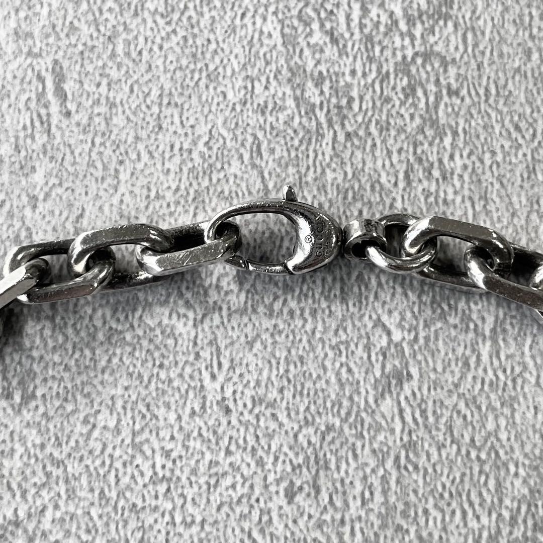 美品 GUCCI インターロッキングG シルバー チェーン ブレスレット　20