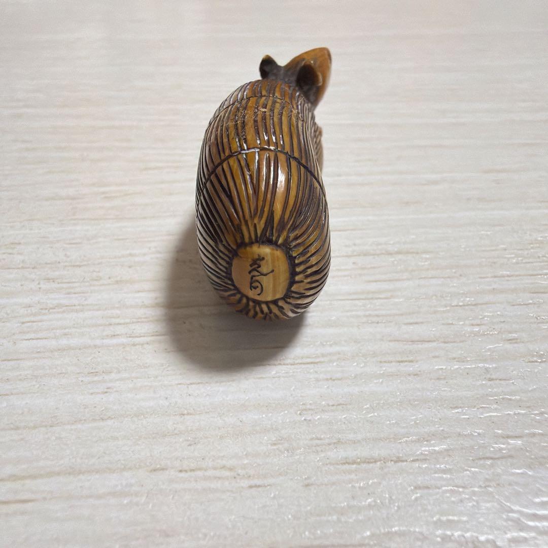 根付 俵に鼠 江戸期 netsuke
