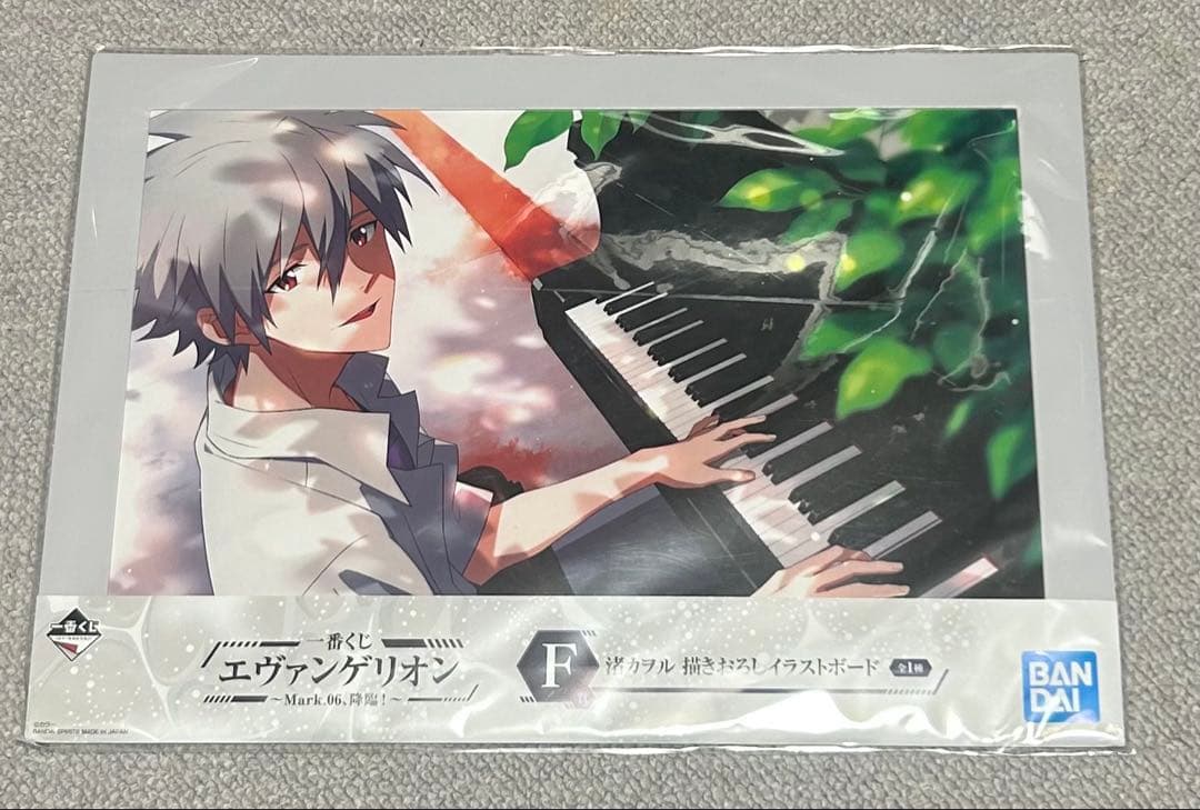 エヴァンゲリオン カヲル まとめセット