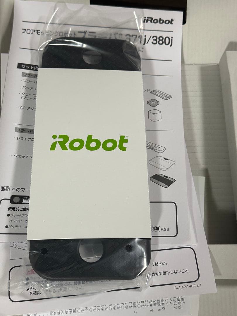 【美品】　iRobot Braava ブラーバ 380J