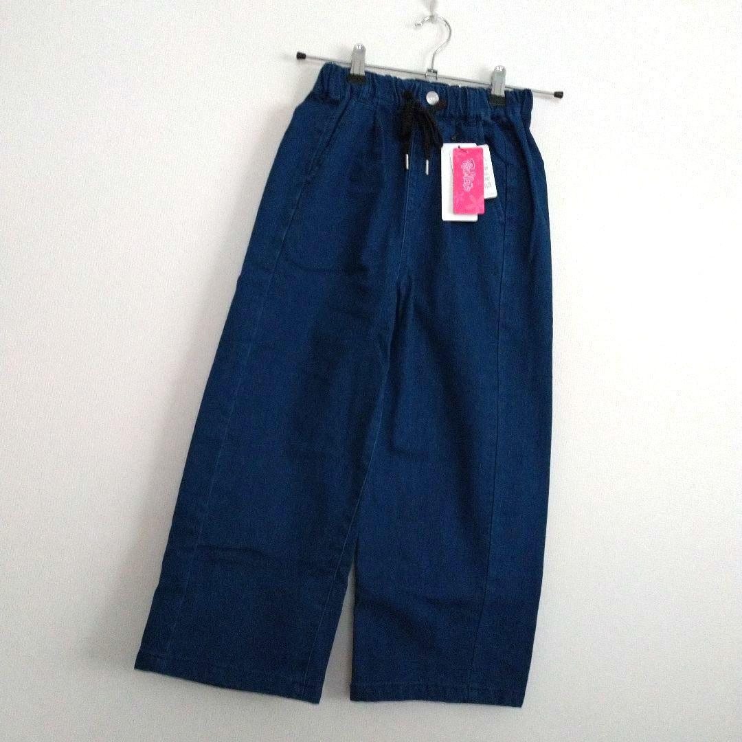 ちゃ―ちゃん★新品 ピンクラテ★裏起毛イ―ジ―パンツ 140