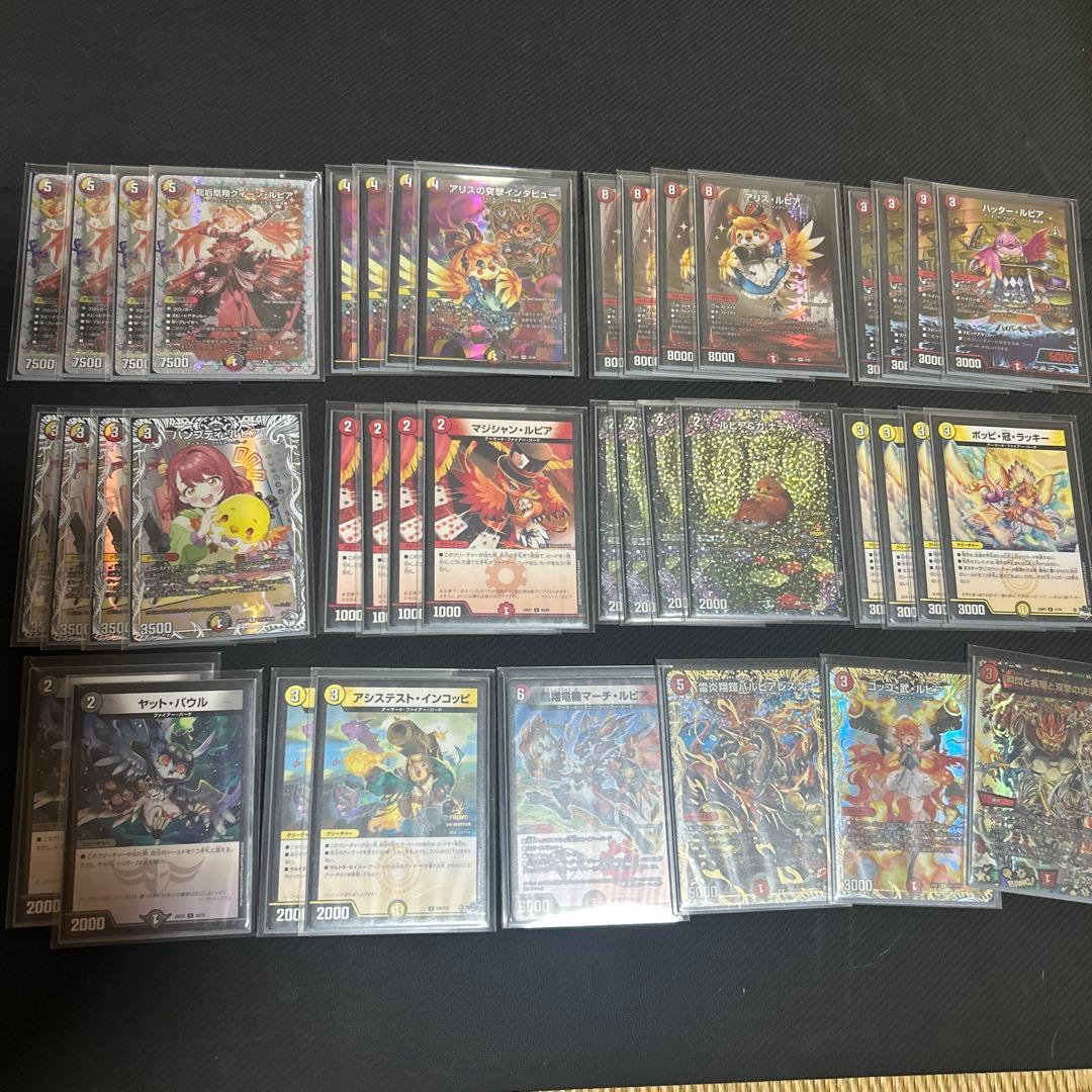 ファイヤーバード　デッキ