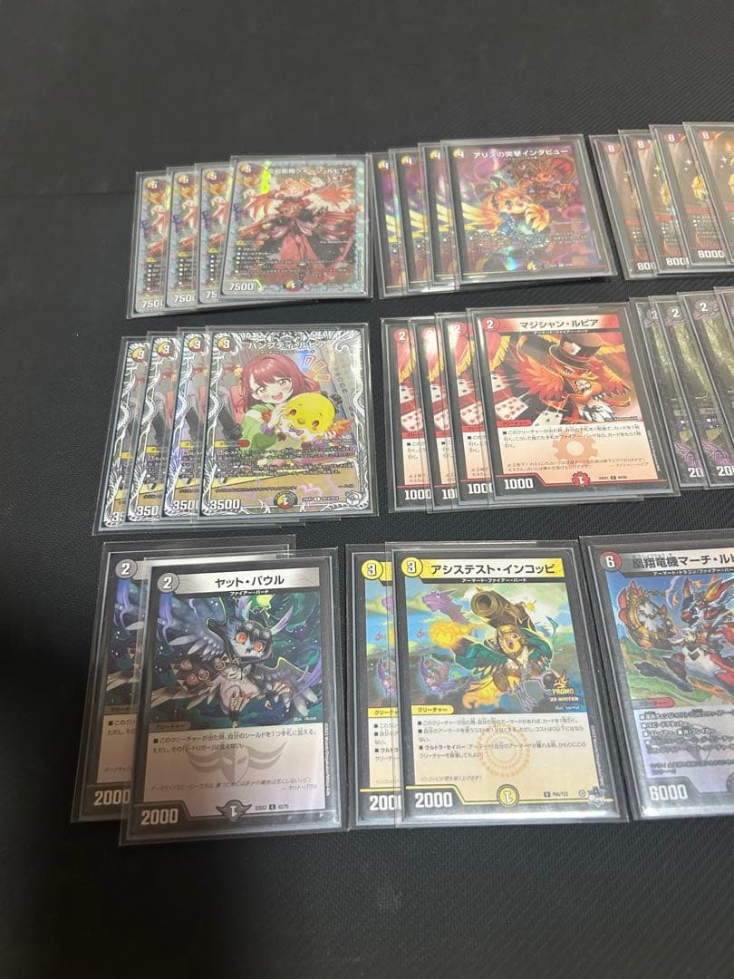 ファイヤーバード　デッキ