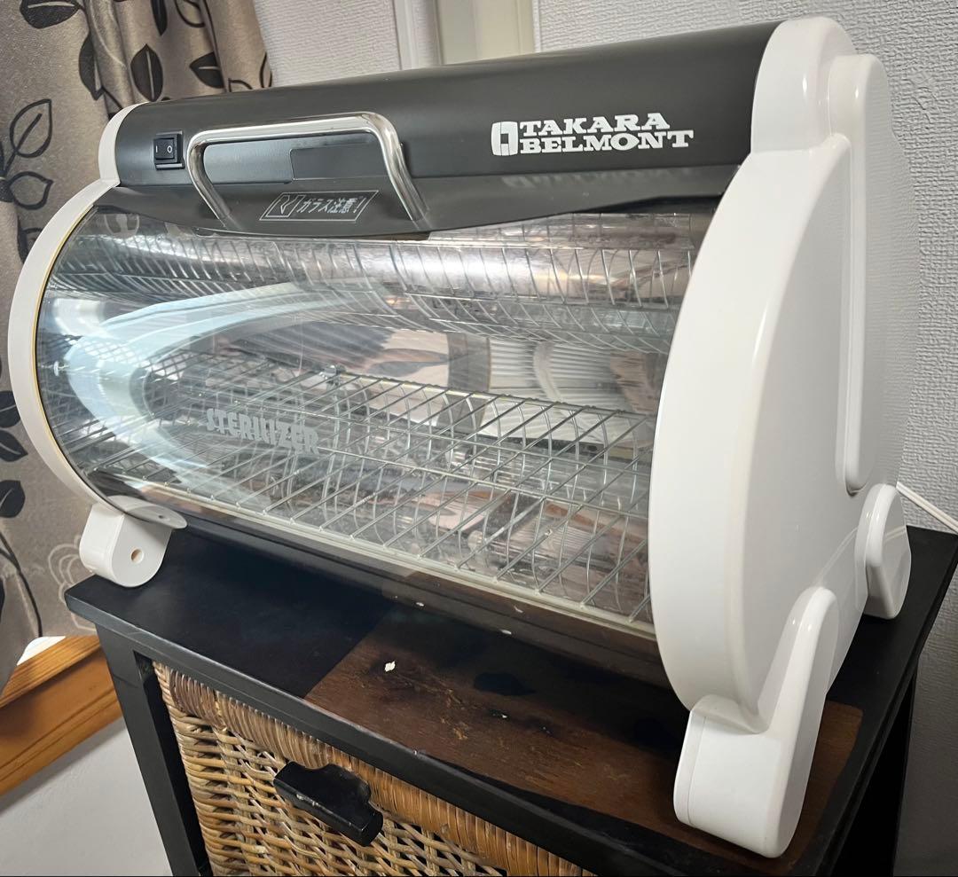 TAKARA BELMONT STERILIZER 紫外線消毒器