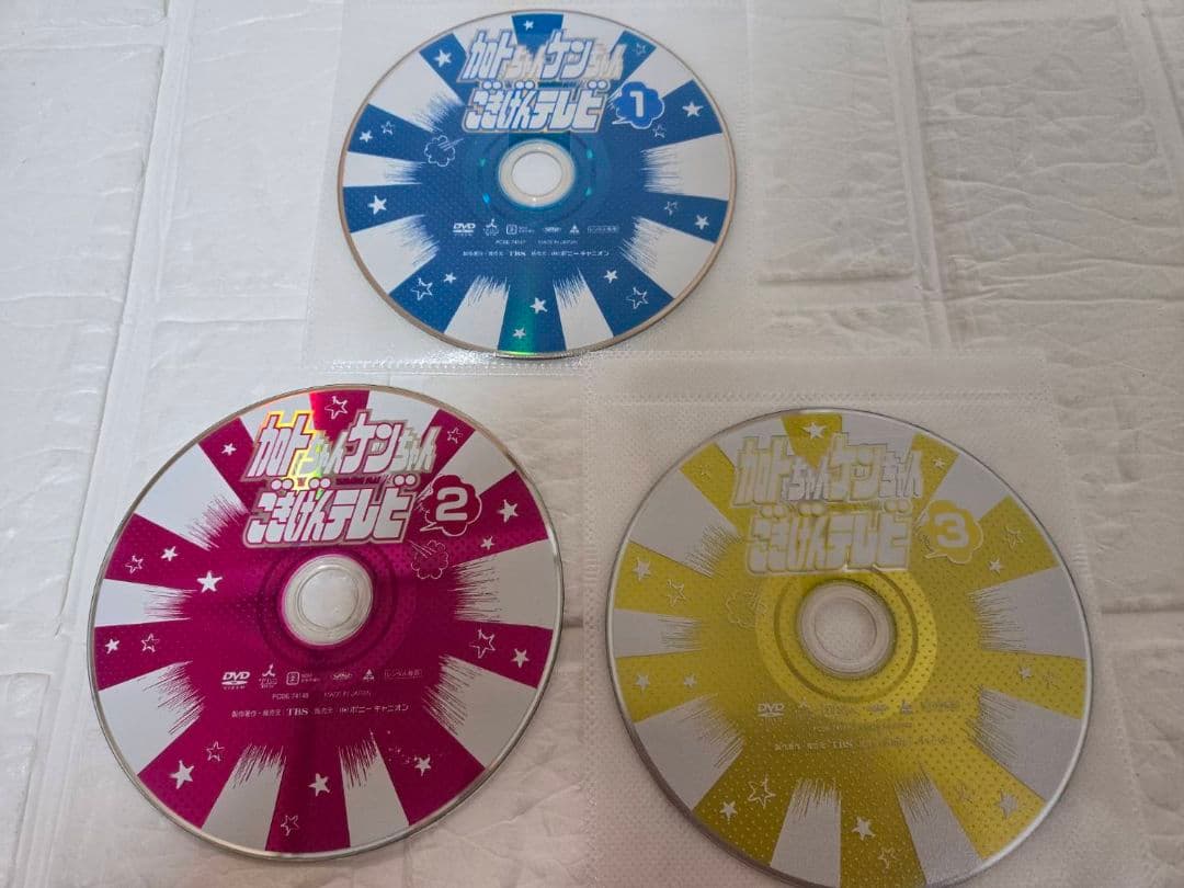 くつした様 リクエスト 3点 まとめ商品