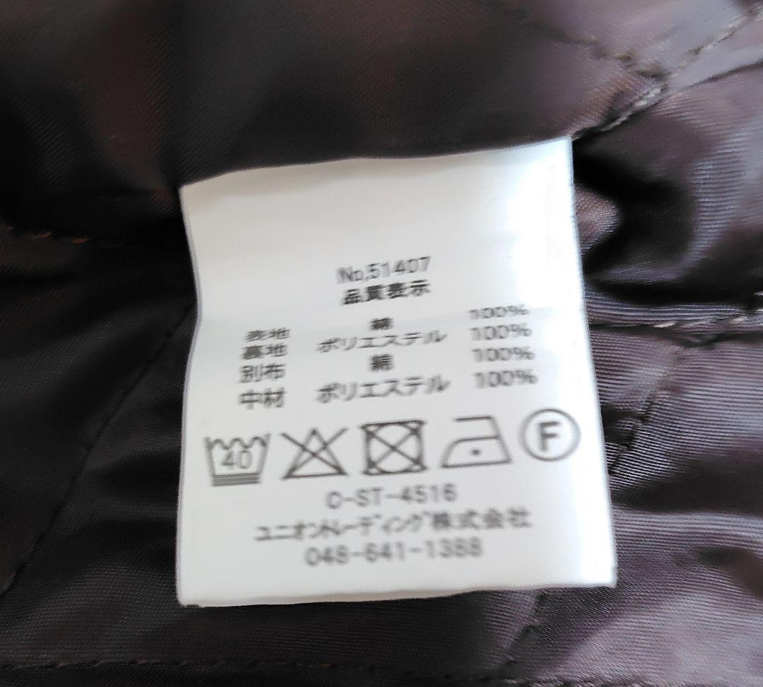 HOUSTON ジャケットメンズ XL