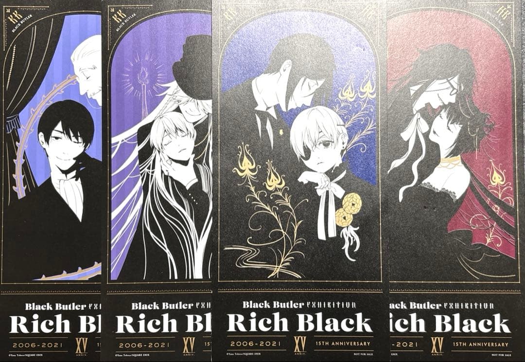 黒執事 黒執事展 入場者特典 シエル セバスチャン 葬儀屋