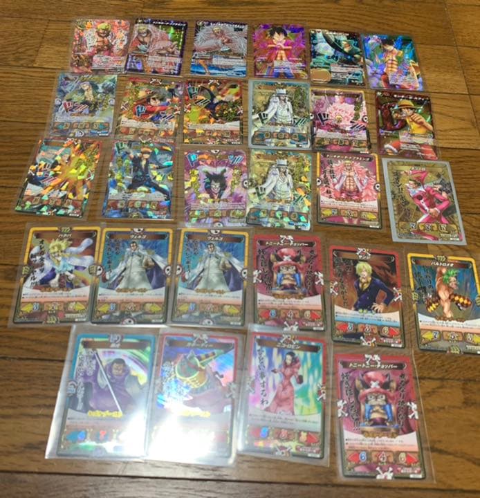 ワンピースカード、キズナブースト、ミラバト【説明文は必ず読んでください】