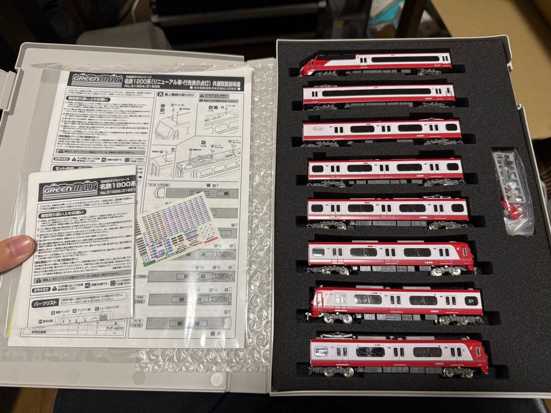 〖美品〗グリーンマックス 名鉄1200系 + 名鉄1800系 6+2両セット