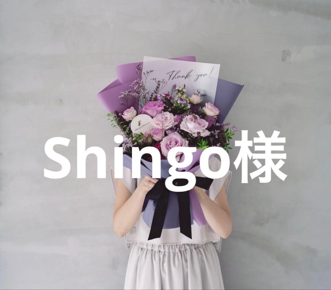 XLサイズ(タグ類なし)