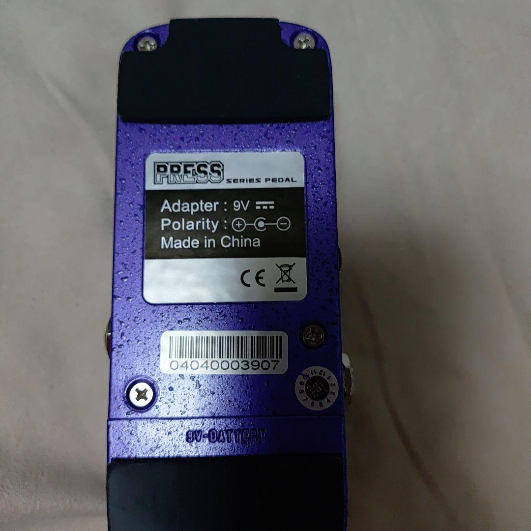 Hotone Vow Press ボリューム/ワウペダル