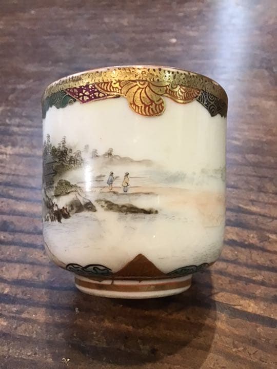 細密画富士山風俗画湯呑　明治期　九谷焼
