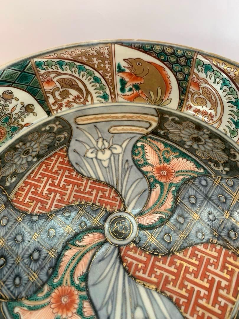 古伊万里　金彩　大鉢　送料込み