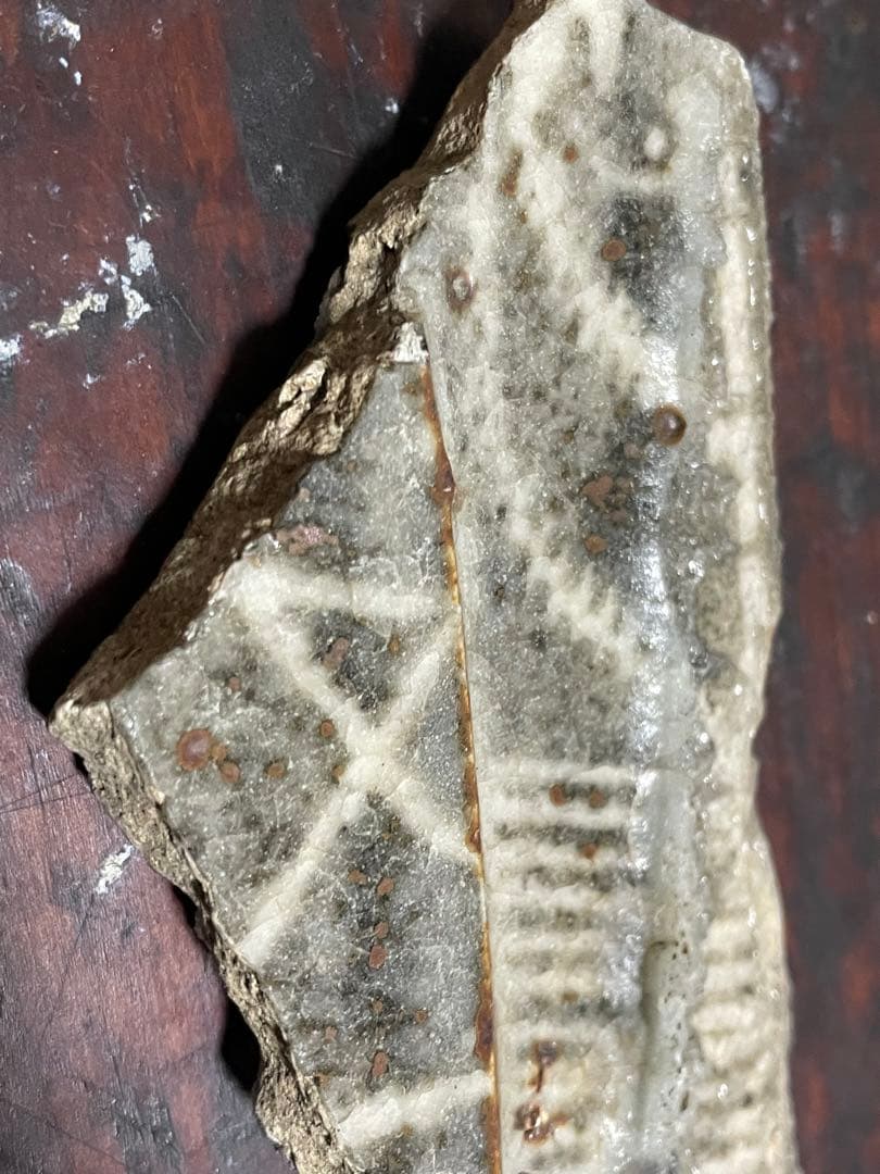 陶片 鼠志野 桃山時代