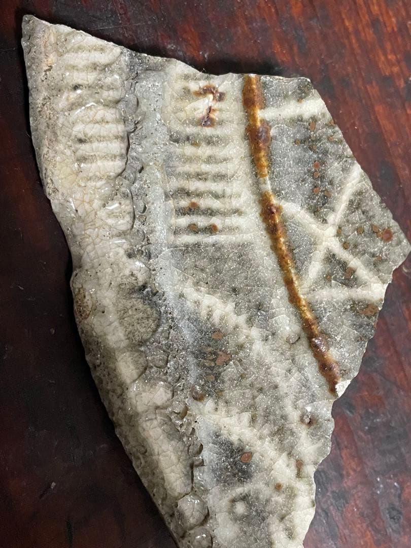 陶片 鼠志野 桃山時代