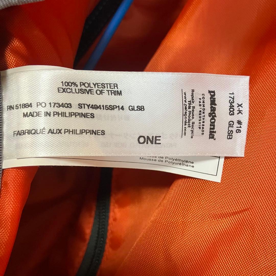 patagonia パタゴニア／トランスポート ローラー90L グラスブルー