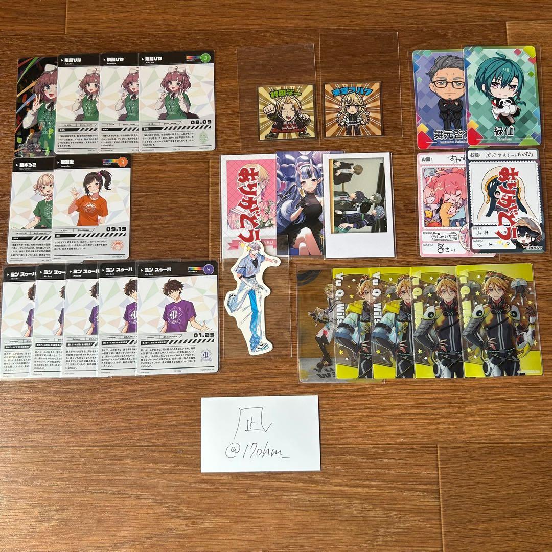 叢雲カゲツ　２周年　缶バッジ