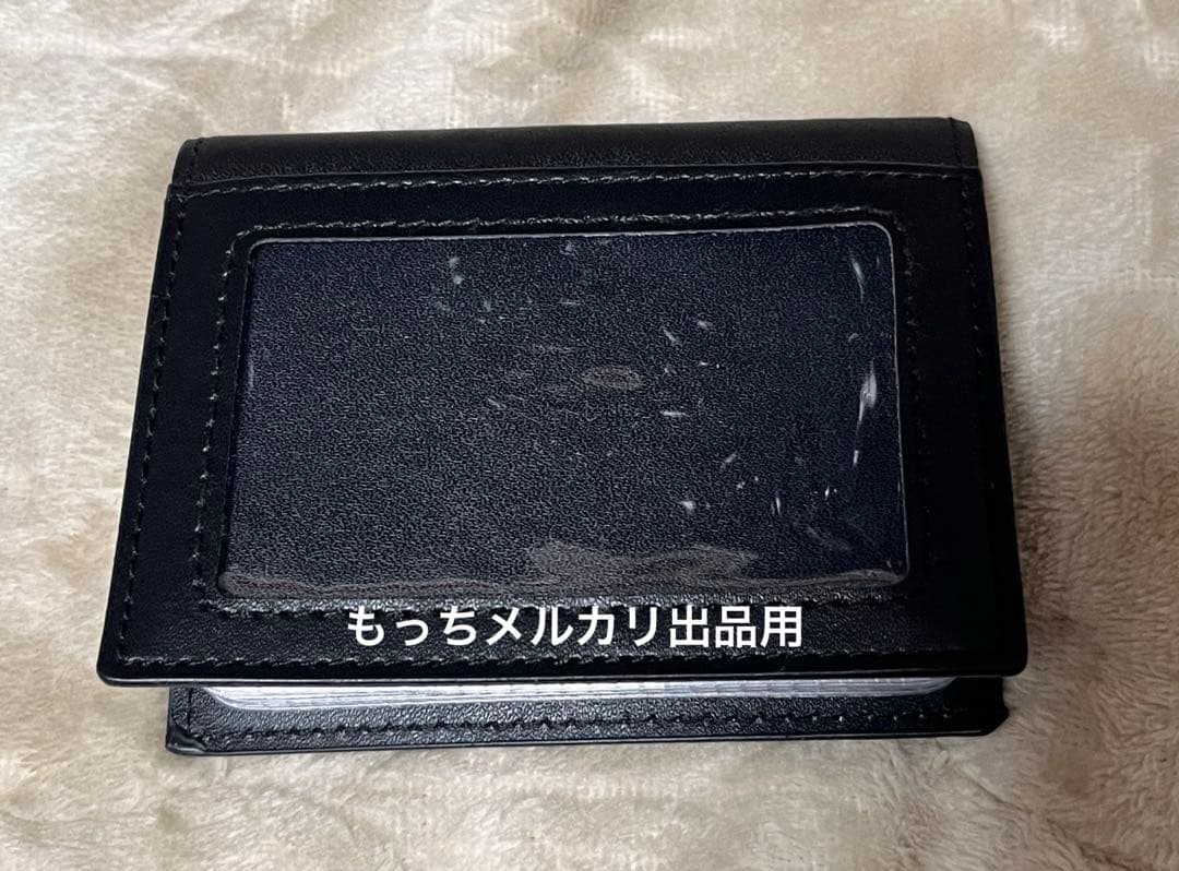 ニューダンガンロンパv3 才囚学園 生徒手帳風手帳型カードケース ナンジャタウン