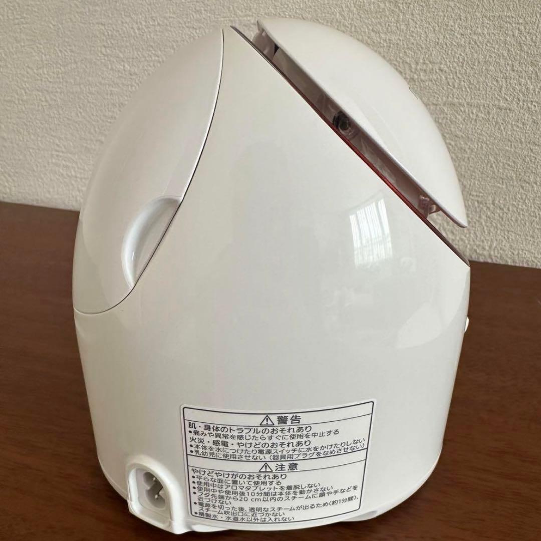 Panasonic EH-SA37-P スチーマー ナノケア