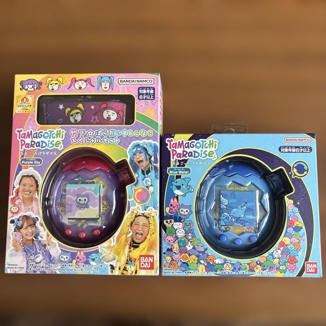 たまごっちパラダイス　竹下パラダイス　ブルーウォーター