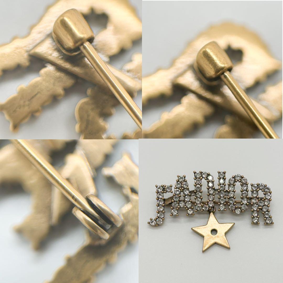 DIOR　ディオール　ブローチ　JADIOR　ジャデオール　スター　クリスタル