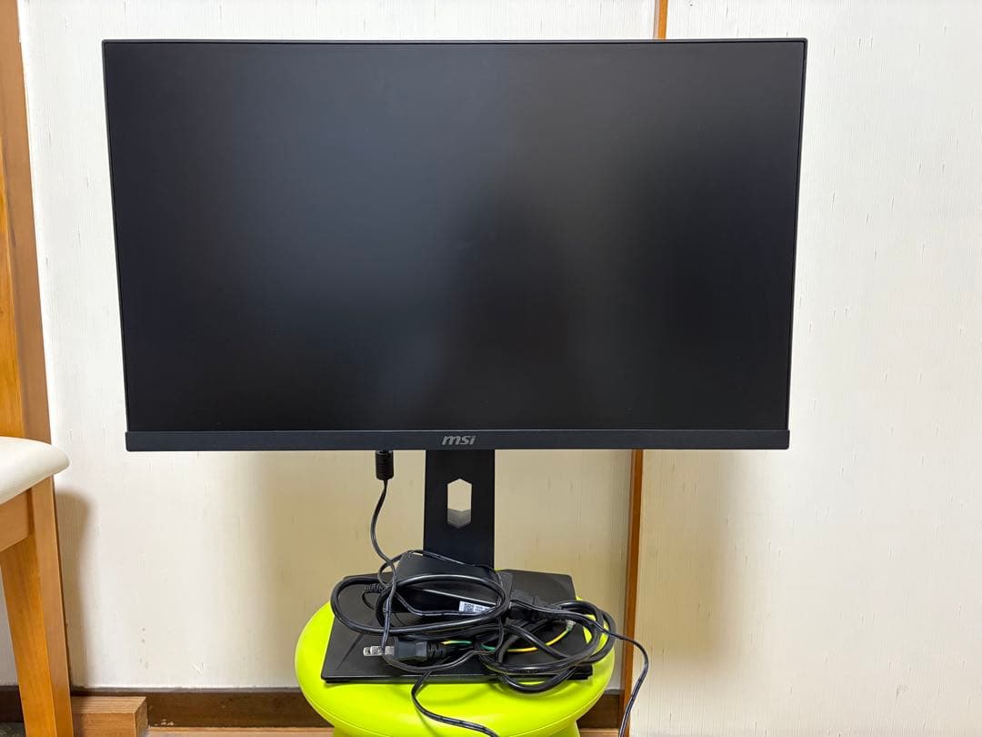 MSI ゲーミングモニター G244PF E2