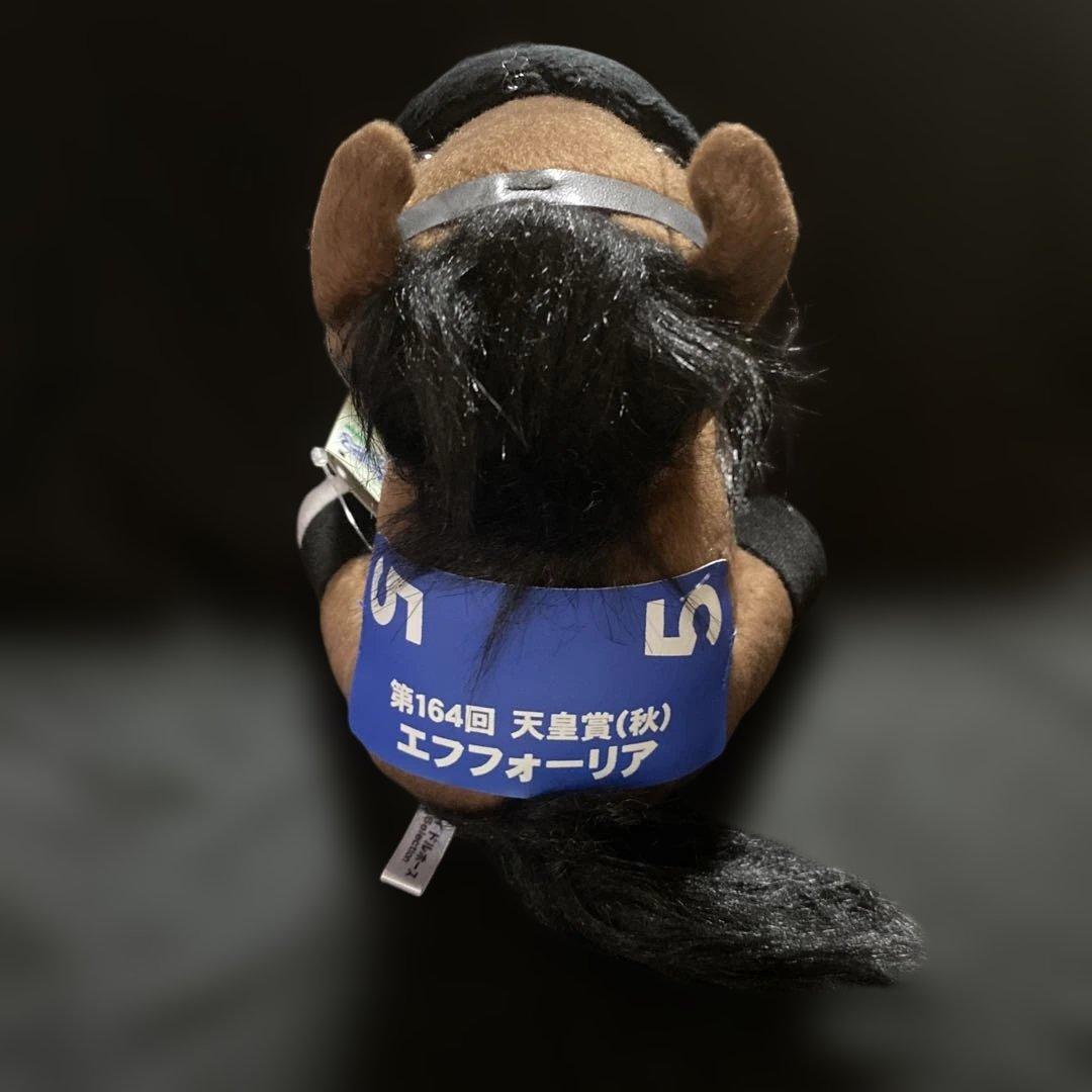 【競馬】エフフォーリア（天皇賞・秋）ぬいぐるみ／アイドルホースMサイズ／入手困難
