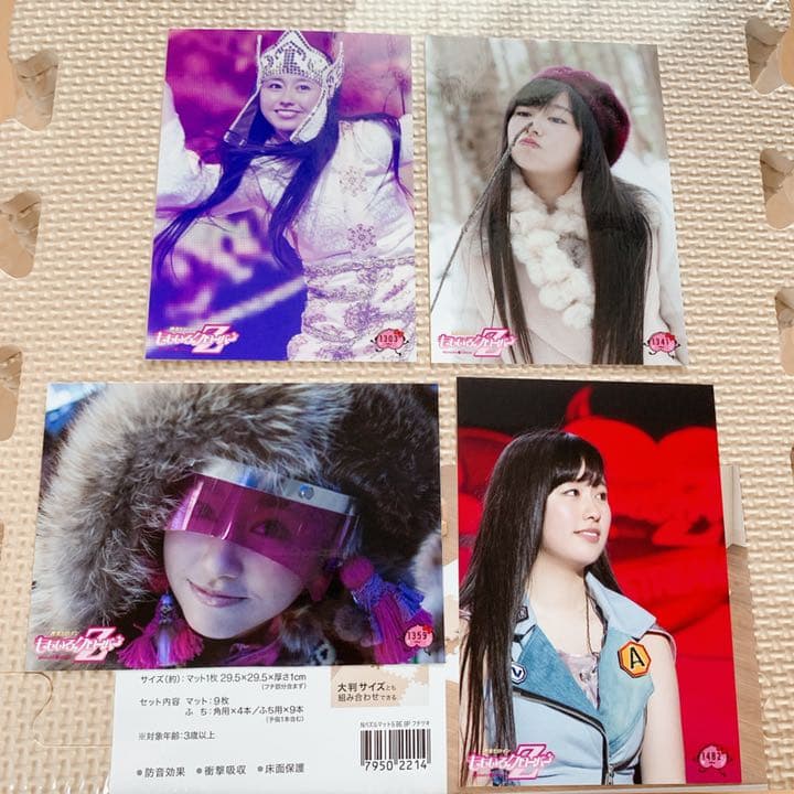 生写真　佐々木彩夏