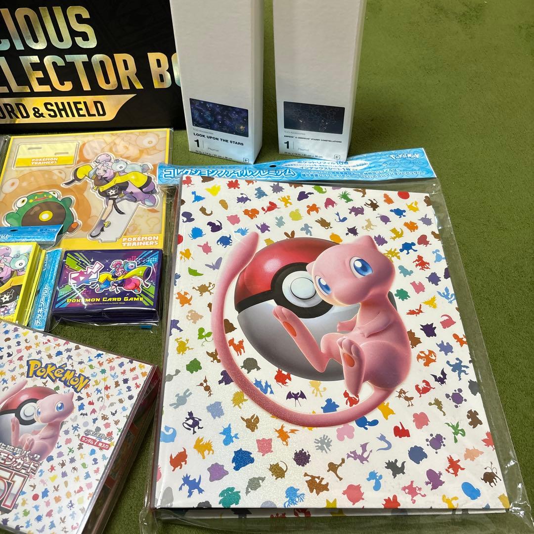 【フォロワー限定】⑨ポケモンカード　サプライ　未開封BOX 引退品　まとめ売り