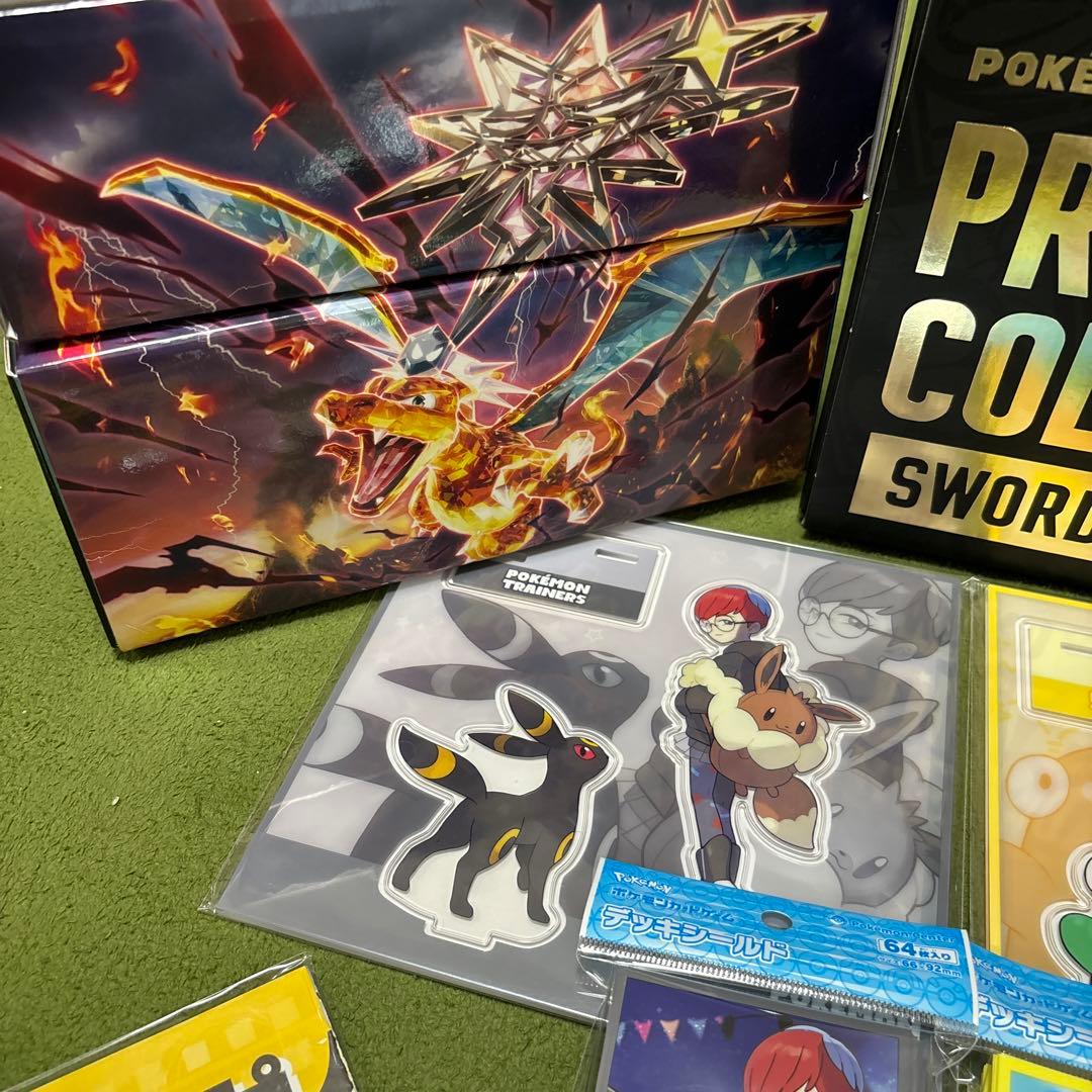 【フォロワー限定】⑨ポケモンカード　サプライ　未開封BOX 引退品　まとめ売り