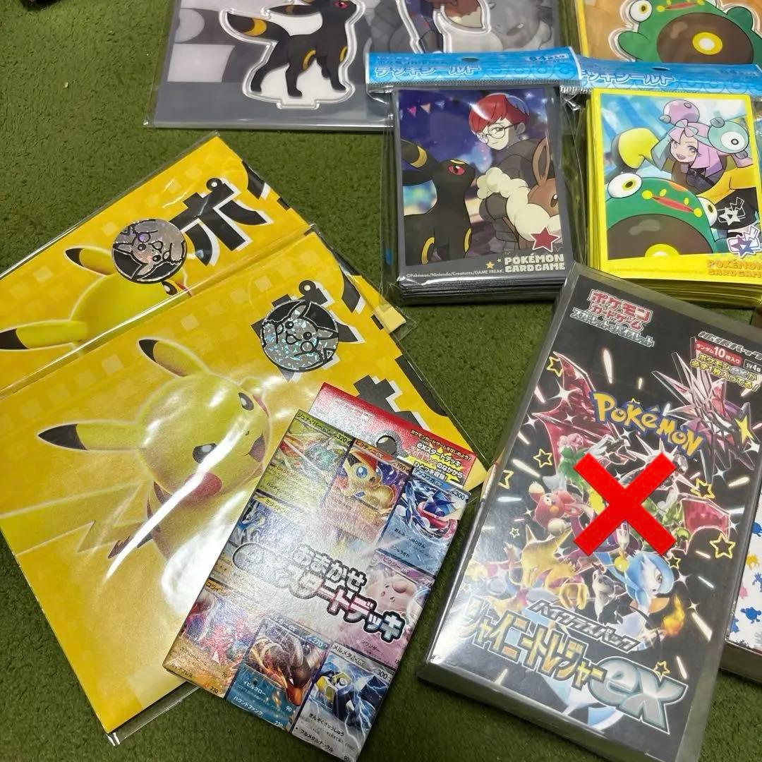 【フォロワー限定】⑨ポケモンカード　サプライ　未開封BOX 引退品　まとめ売り