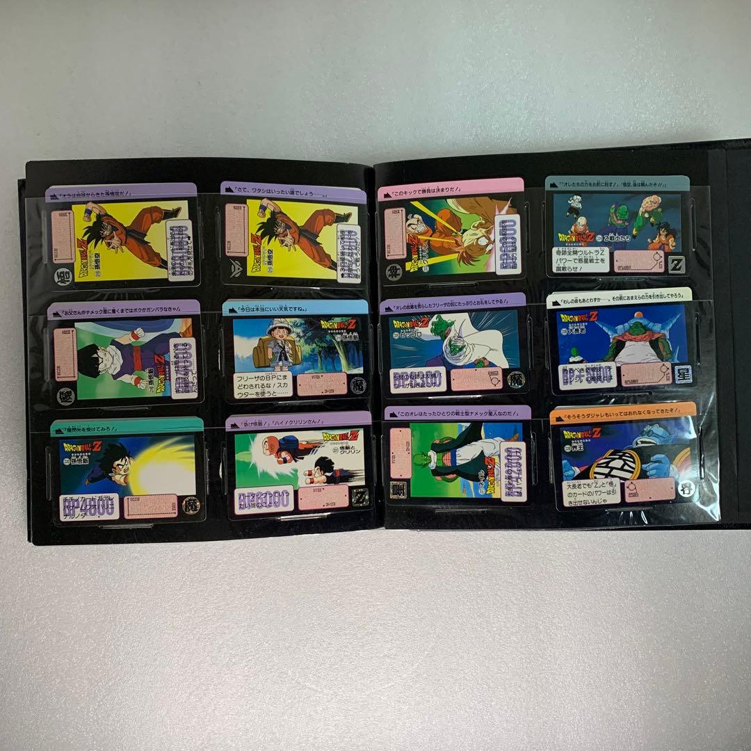 ドラゴンボール　カードダス　まとめ売り