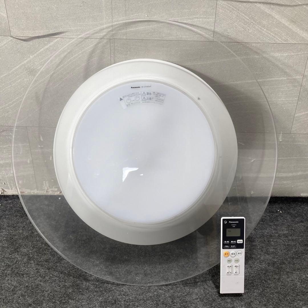 Panasonic シーリングライト 8畳 HH-CF0892A d4850