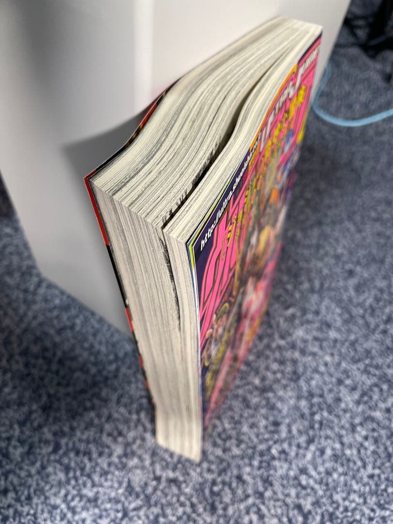 週刊少年ジャンプ 2004年29号/UJ2008.11/UJ2010.4