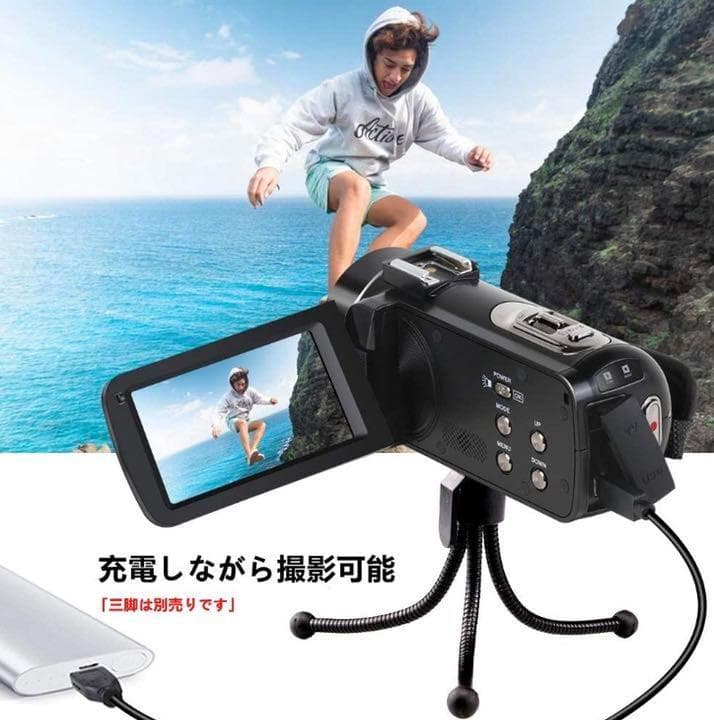 ❤高感度COMSセンサー搭載❣カメラライト内蔵で別途購入不要♪❤ビデオカメラ