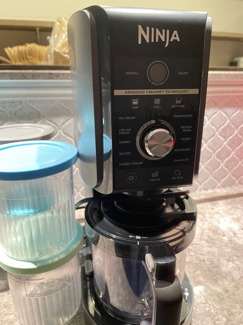 Ninja Advanced Creamy Technologyフードプロセッサ